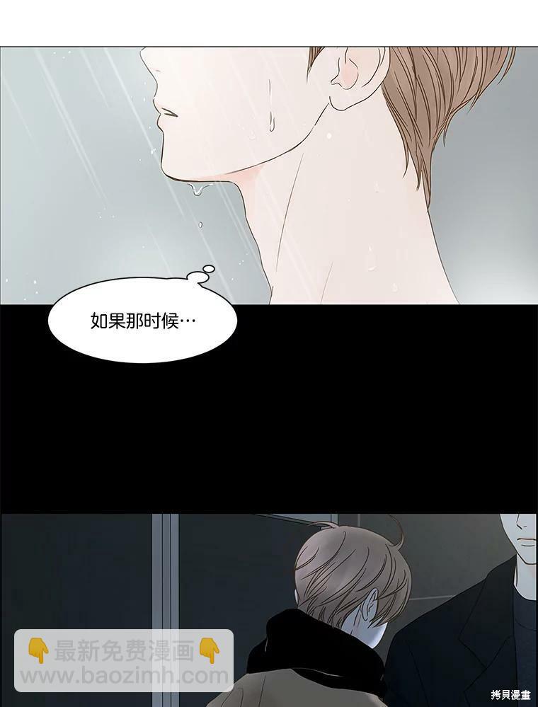 第101话36