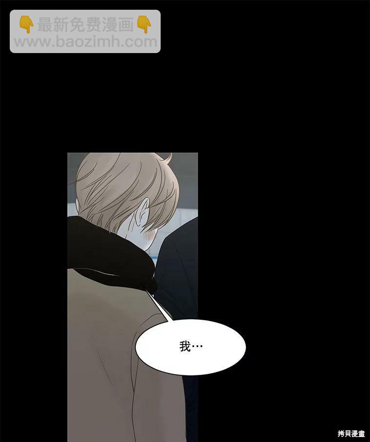 第101话38