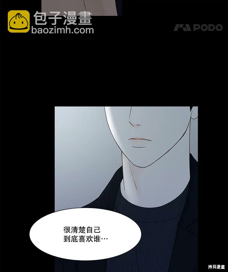 第101话39