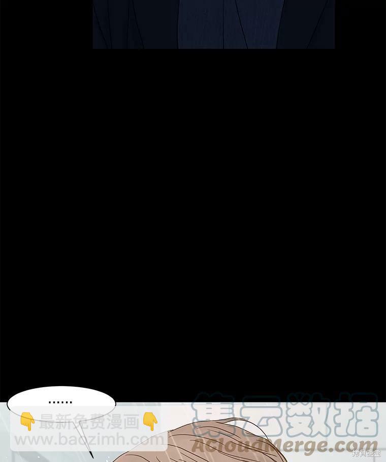 第101话40