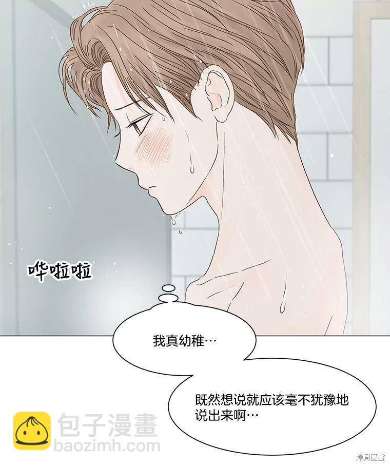 第101话41