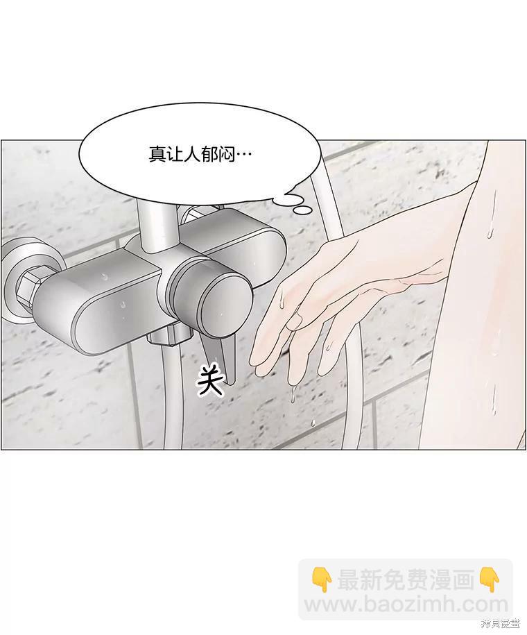 第101话45