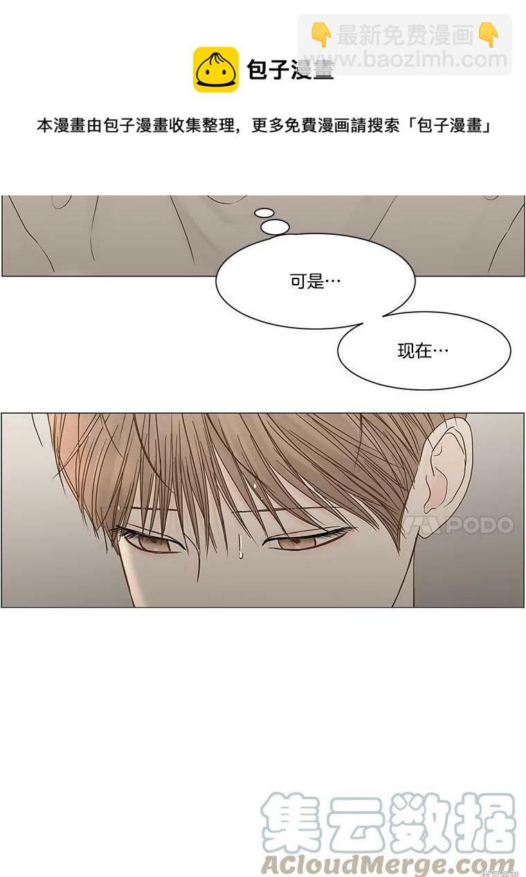 第101话49