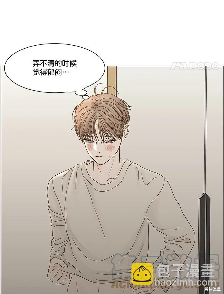 第101话50