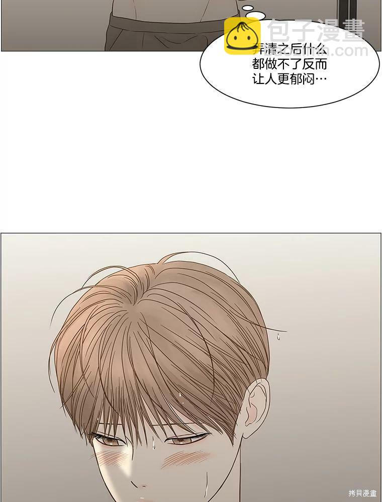 第101话51