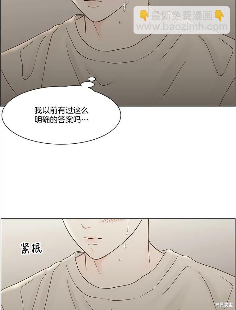 第101话52