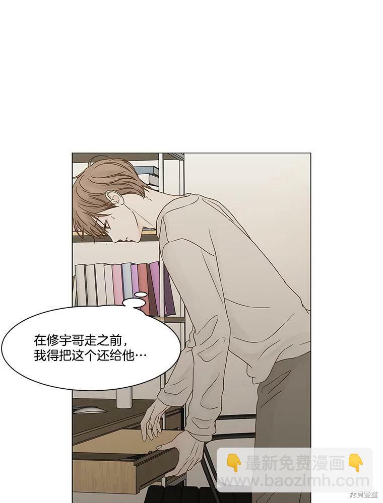 第101话54