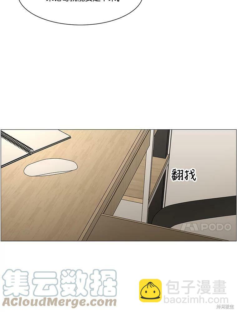 第101话56