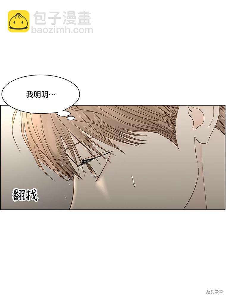 第101话58