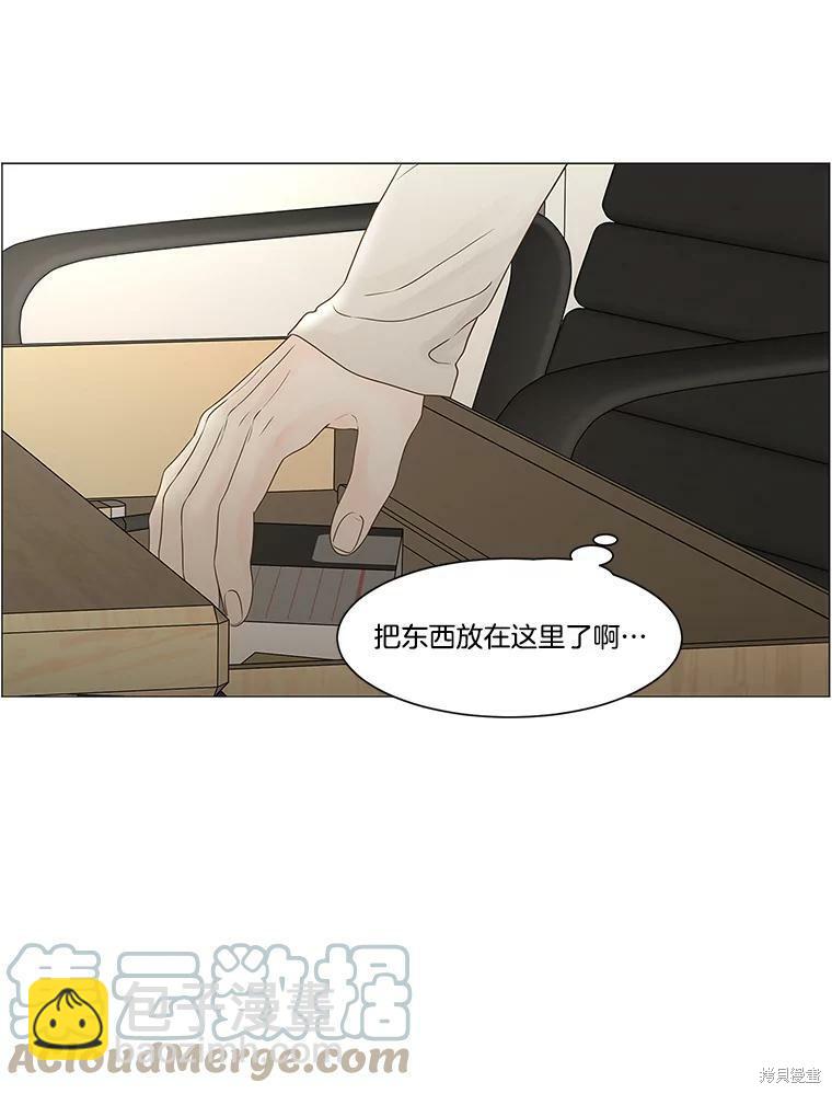 第101话59