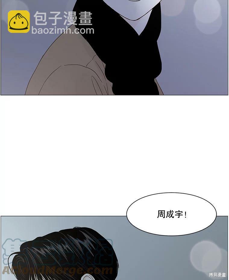 第101话6