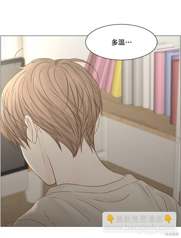 第101话60