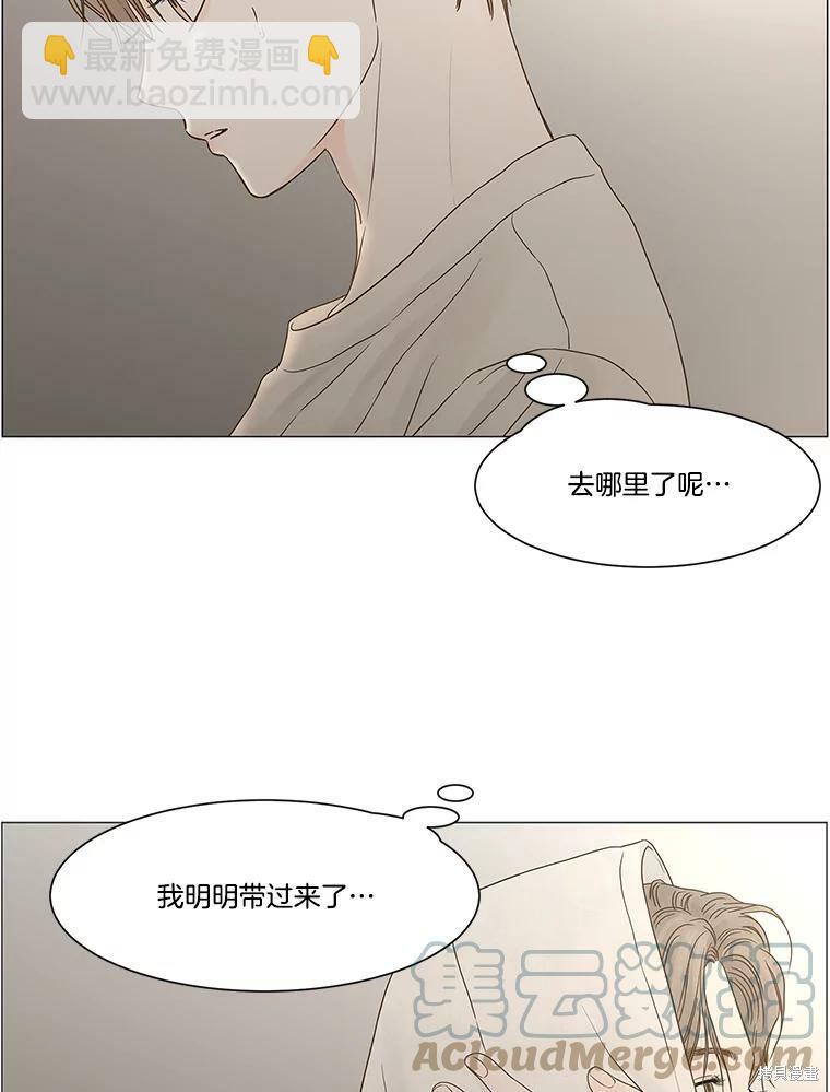 第101话71