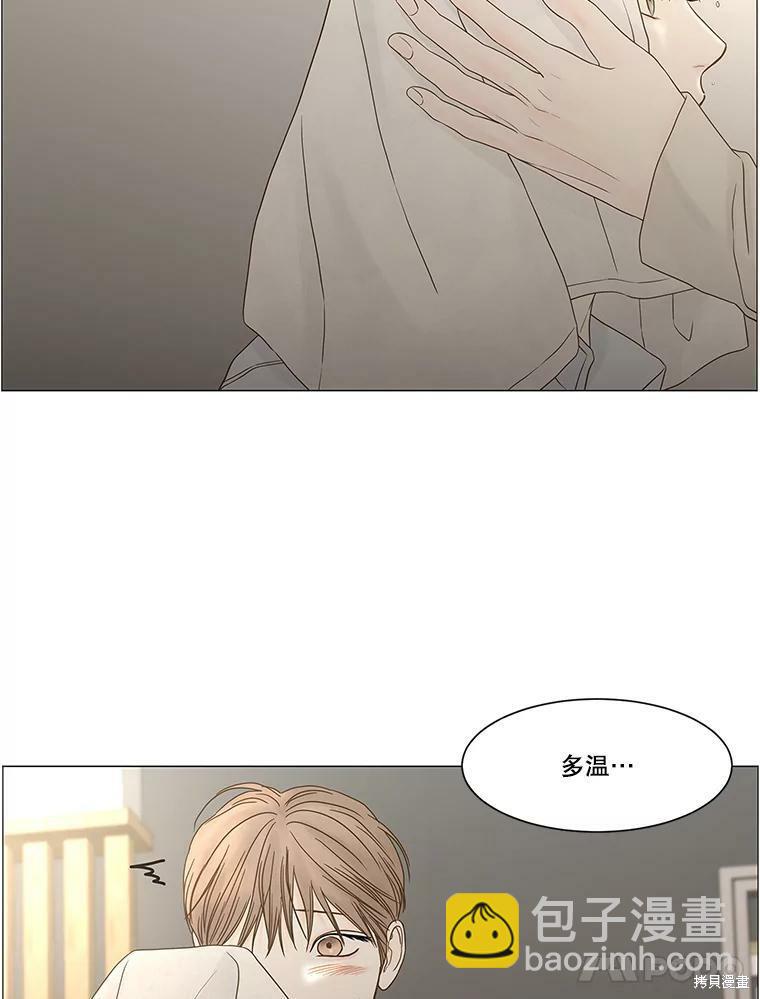 第101话72