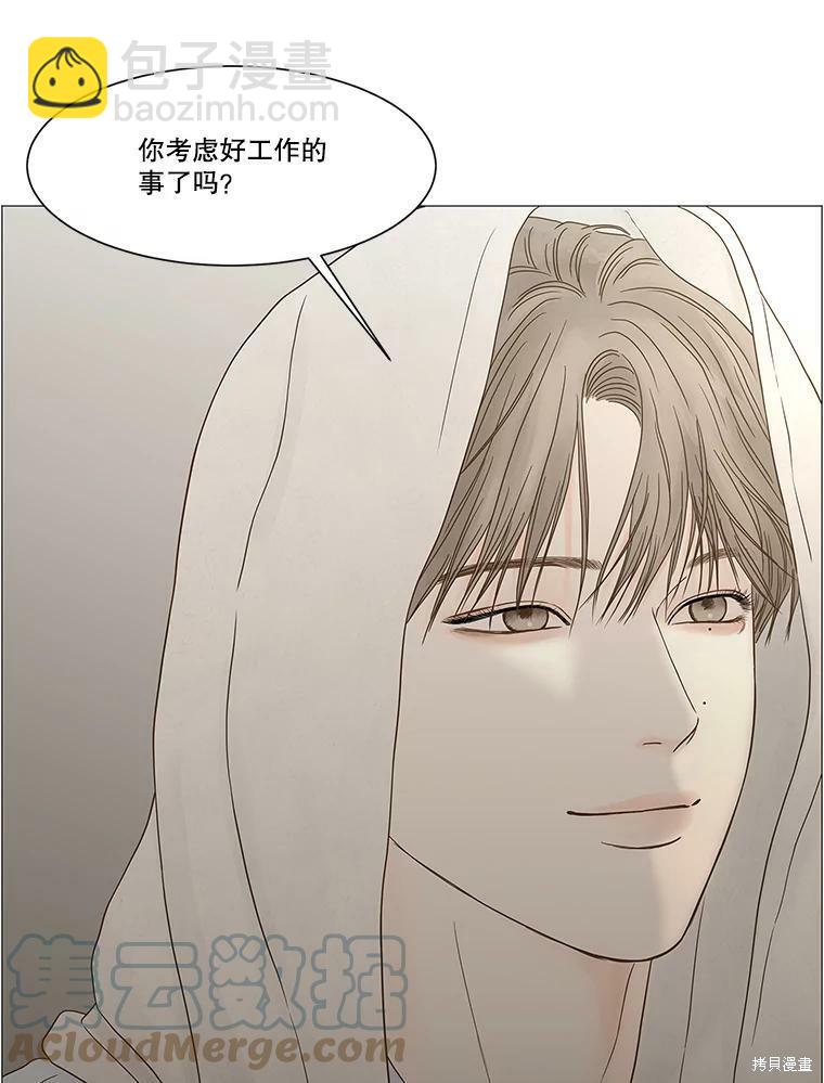 第101话74