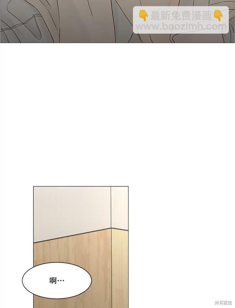 第101话75