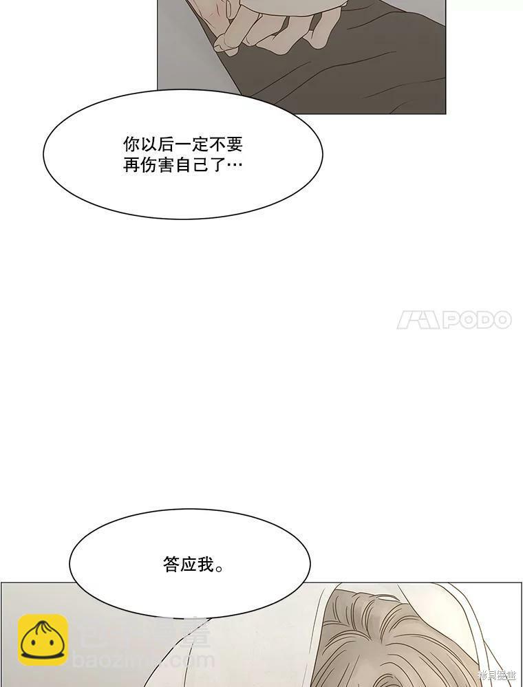 第101话79