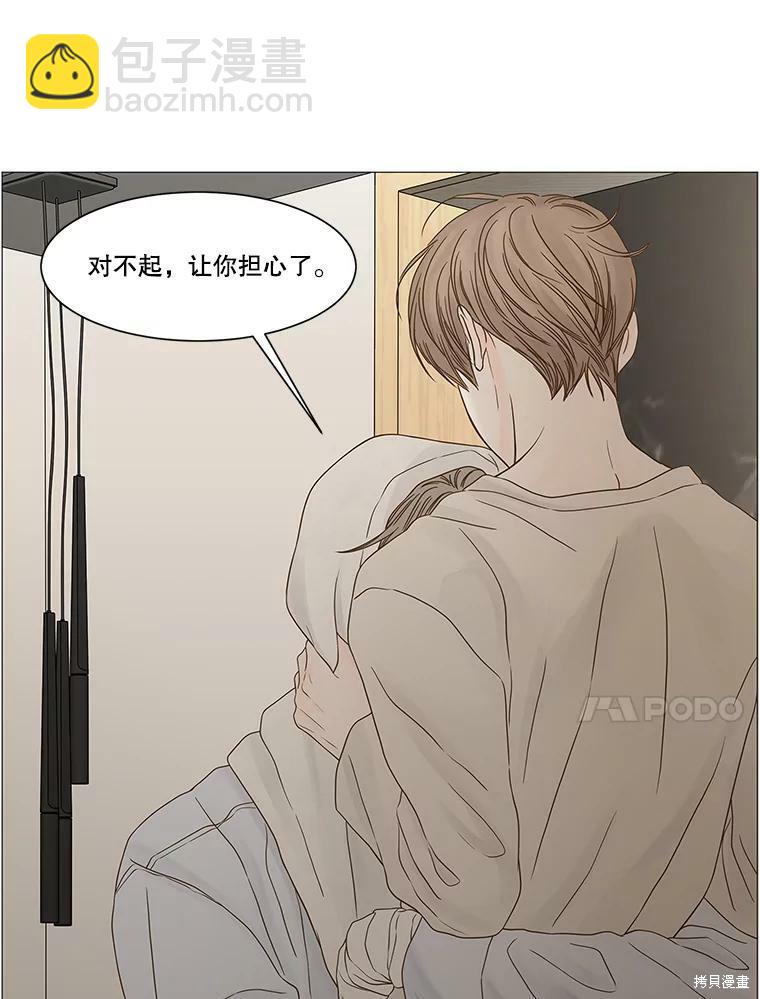 第101话82