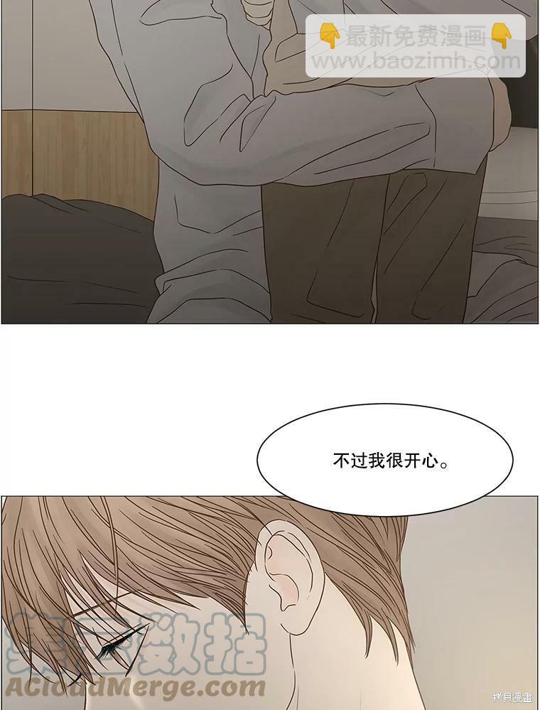 第101话83