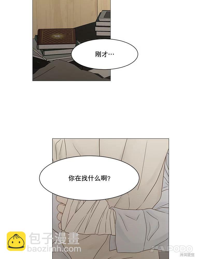 第101话85