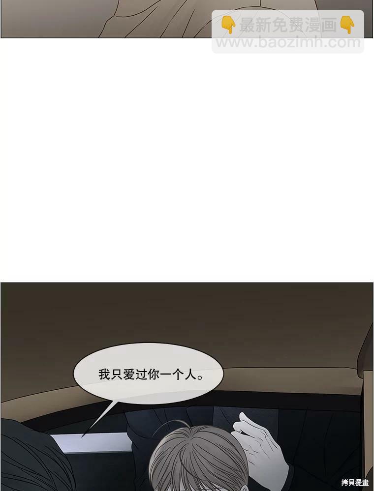 第101话88