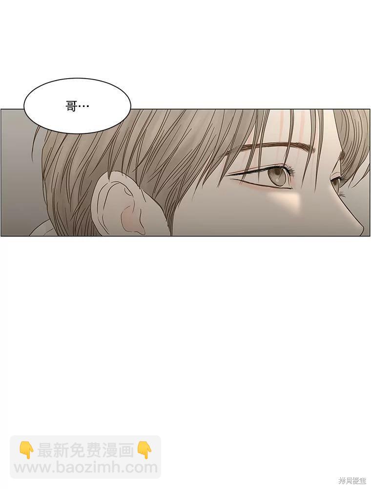 第101话91