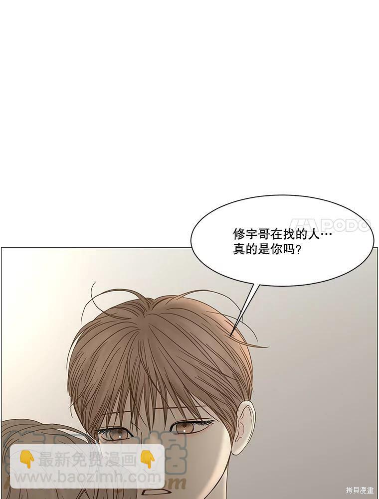 第101话92