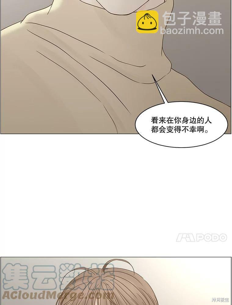 第103话1