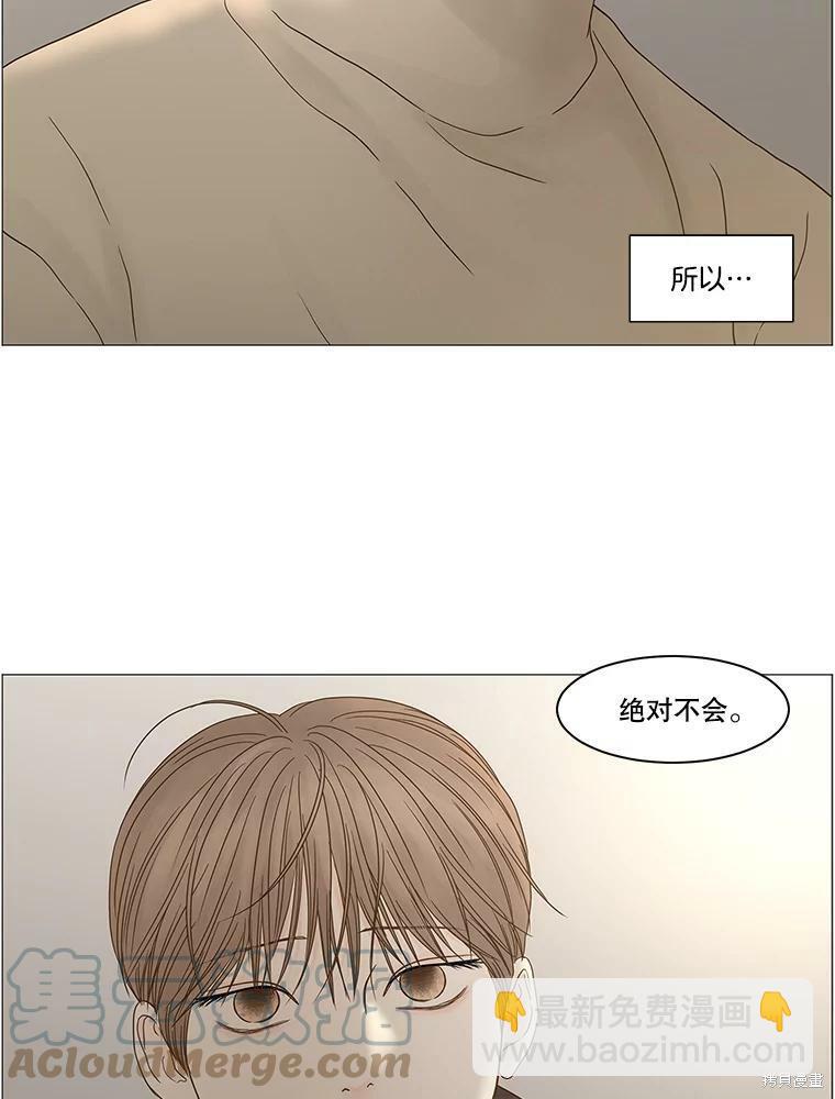 第103话10