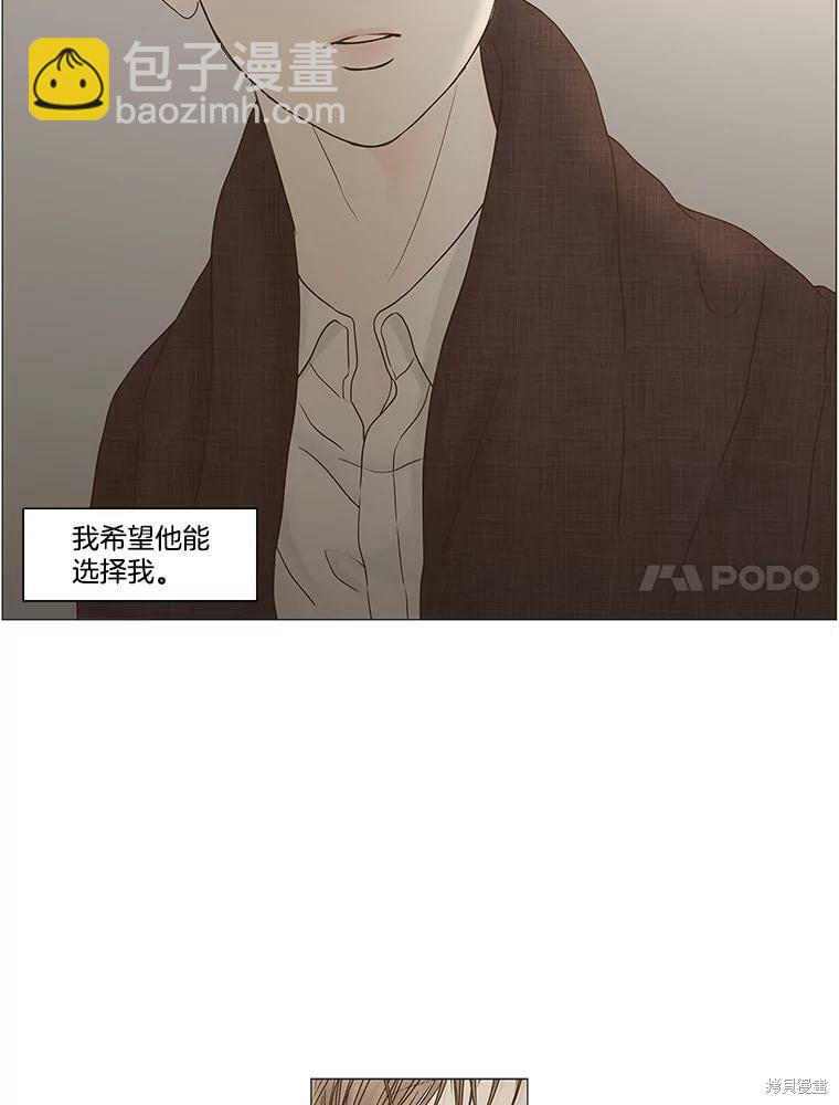第103话11