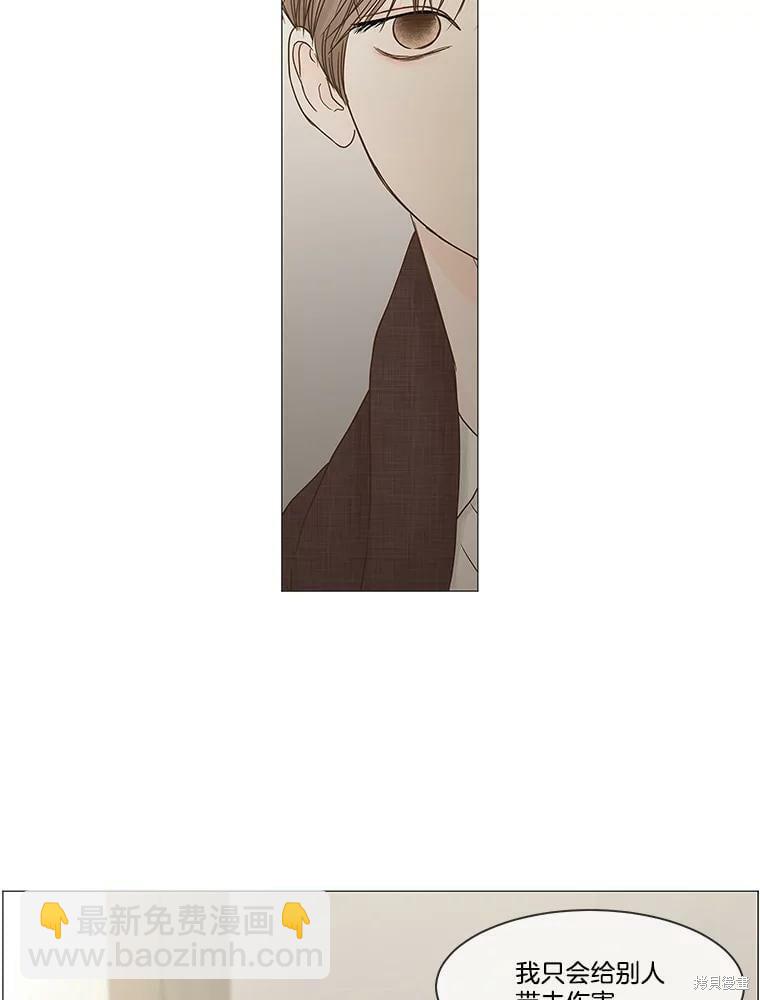 第103话12