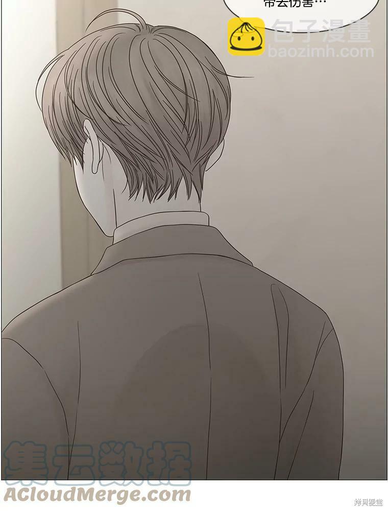 第103话13