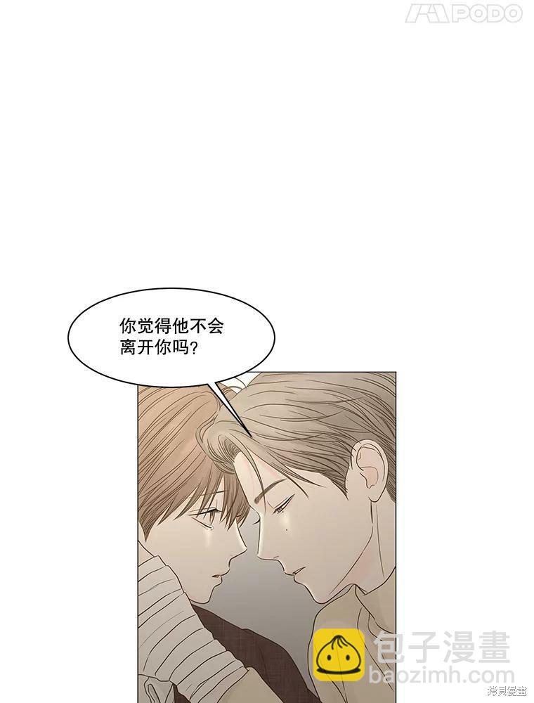 第103话18