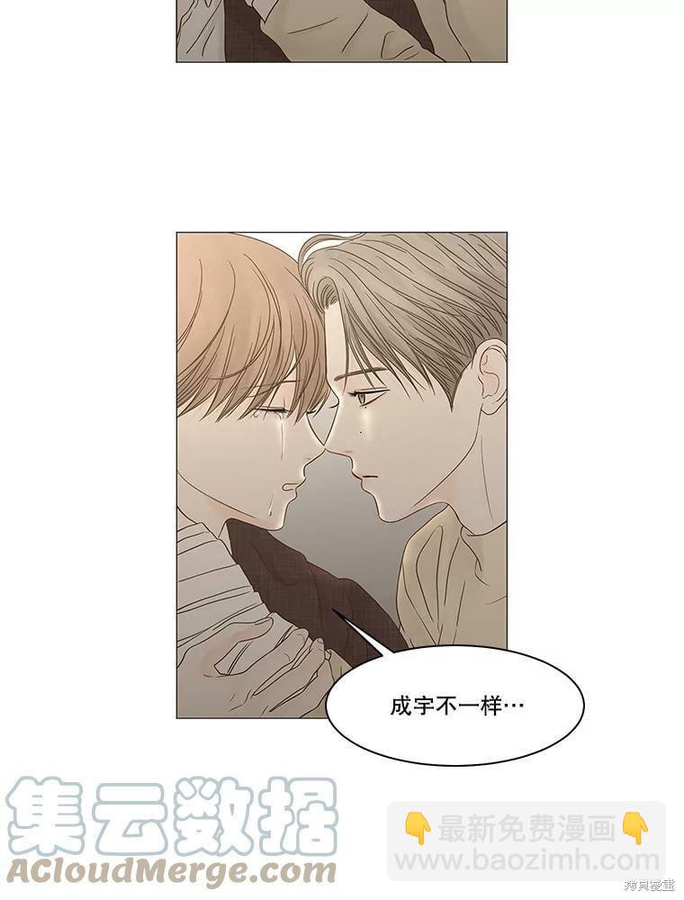 第103话19