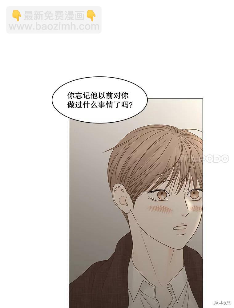 第103话24