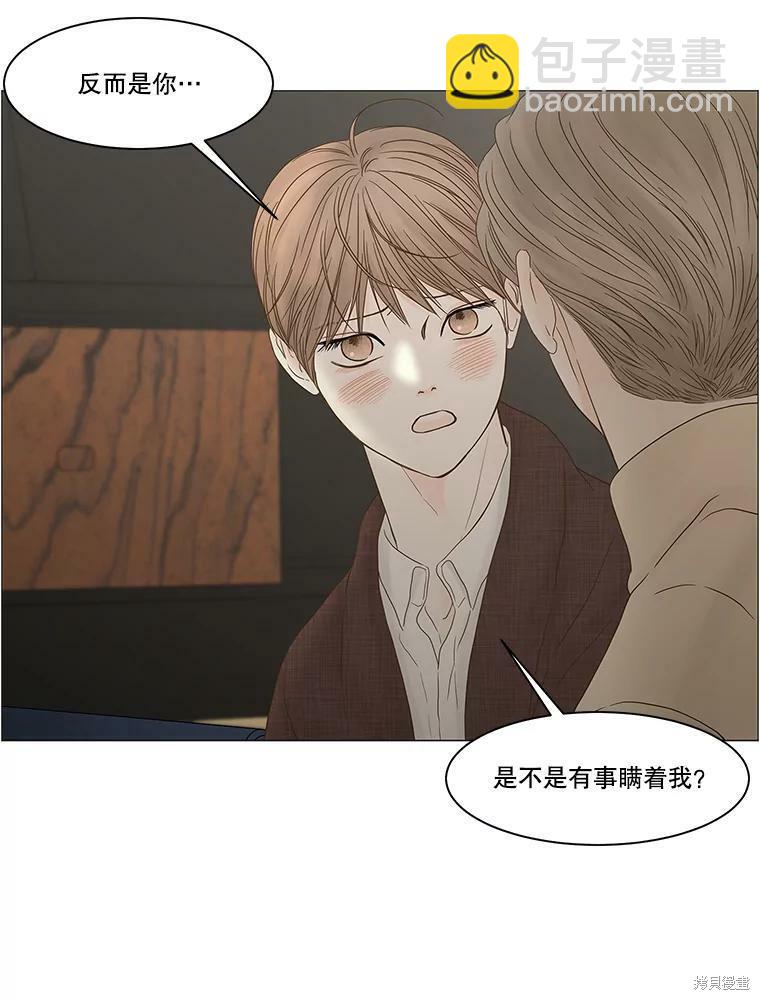 第103话29