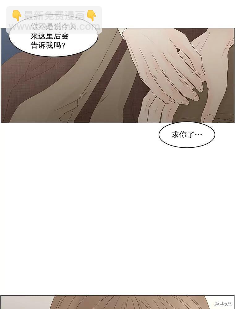 第103话30