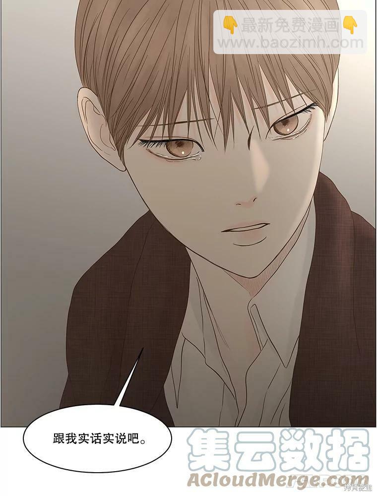 第103话31