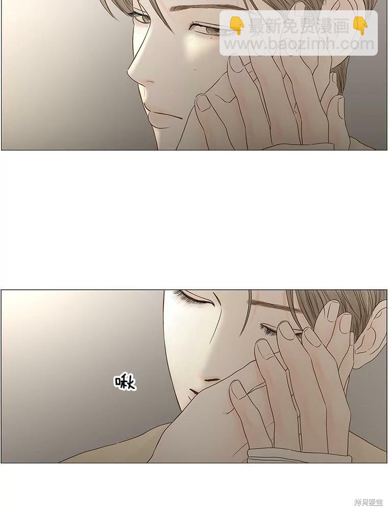 第103话33