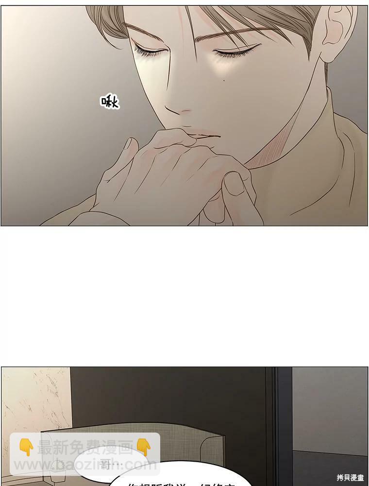 第103话35