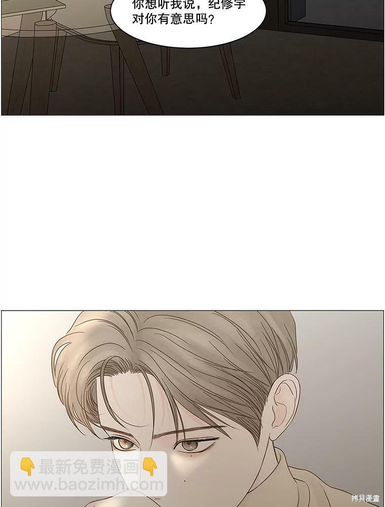 第103话36