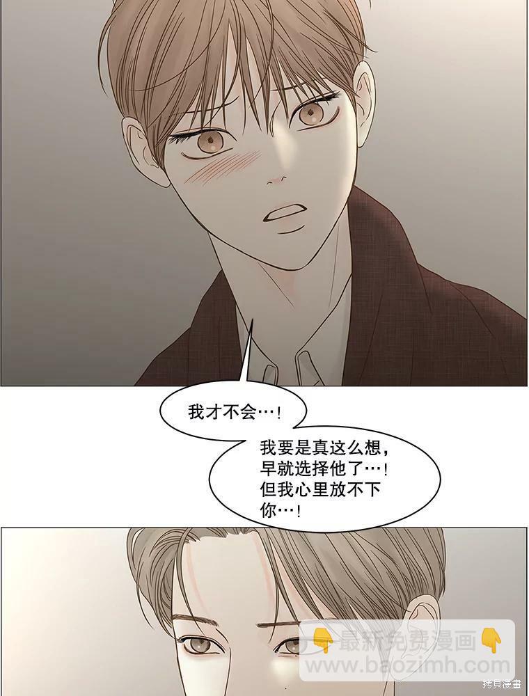 第103话38