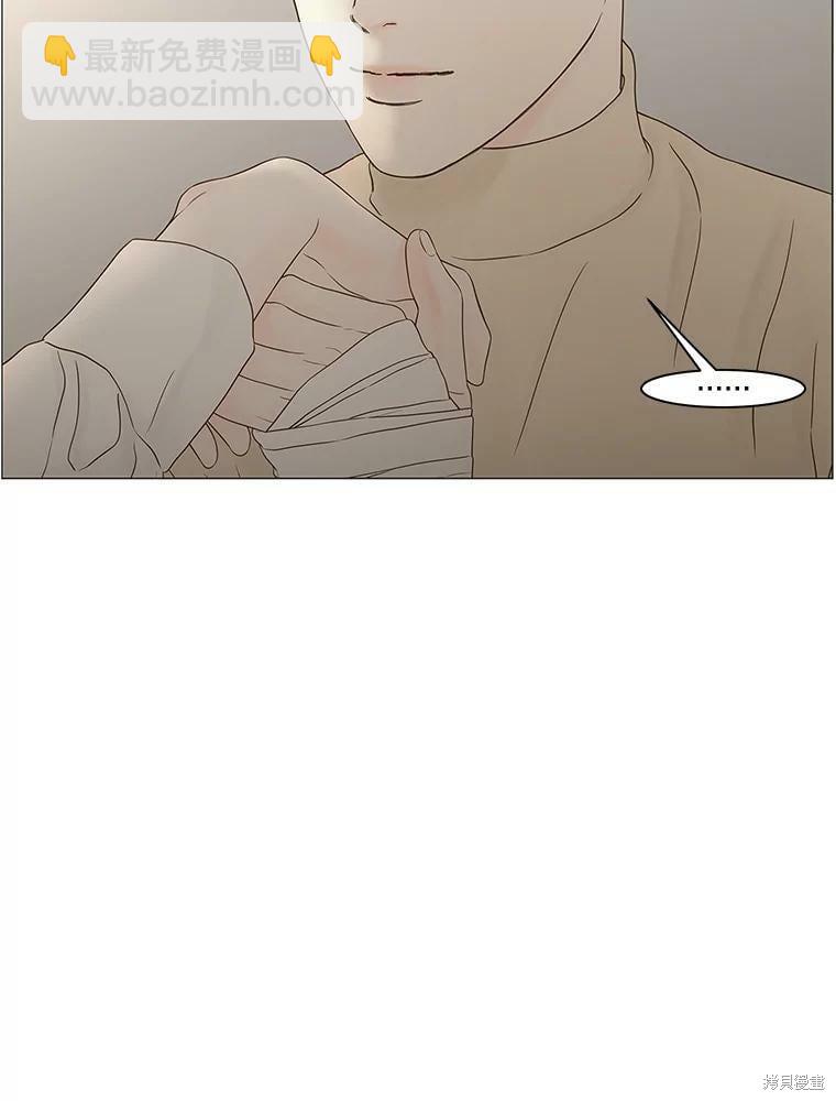 第103话39