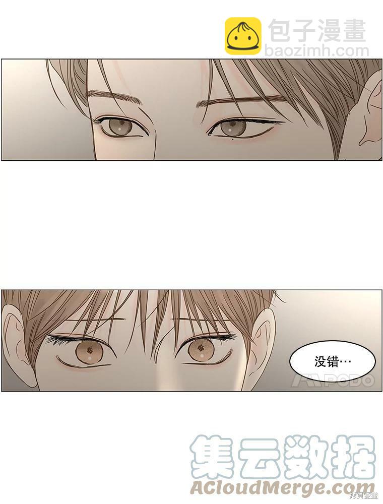 第103话40
