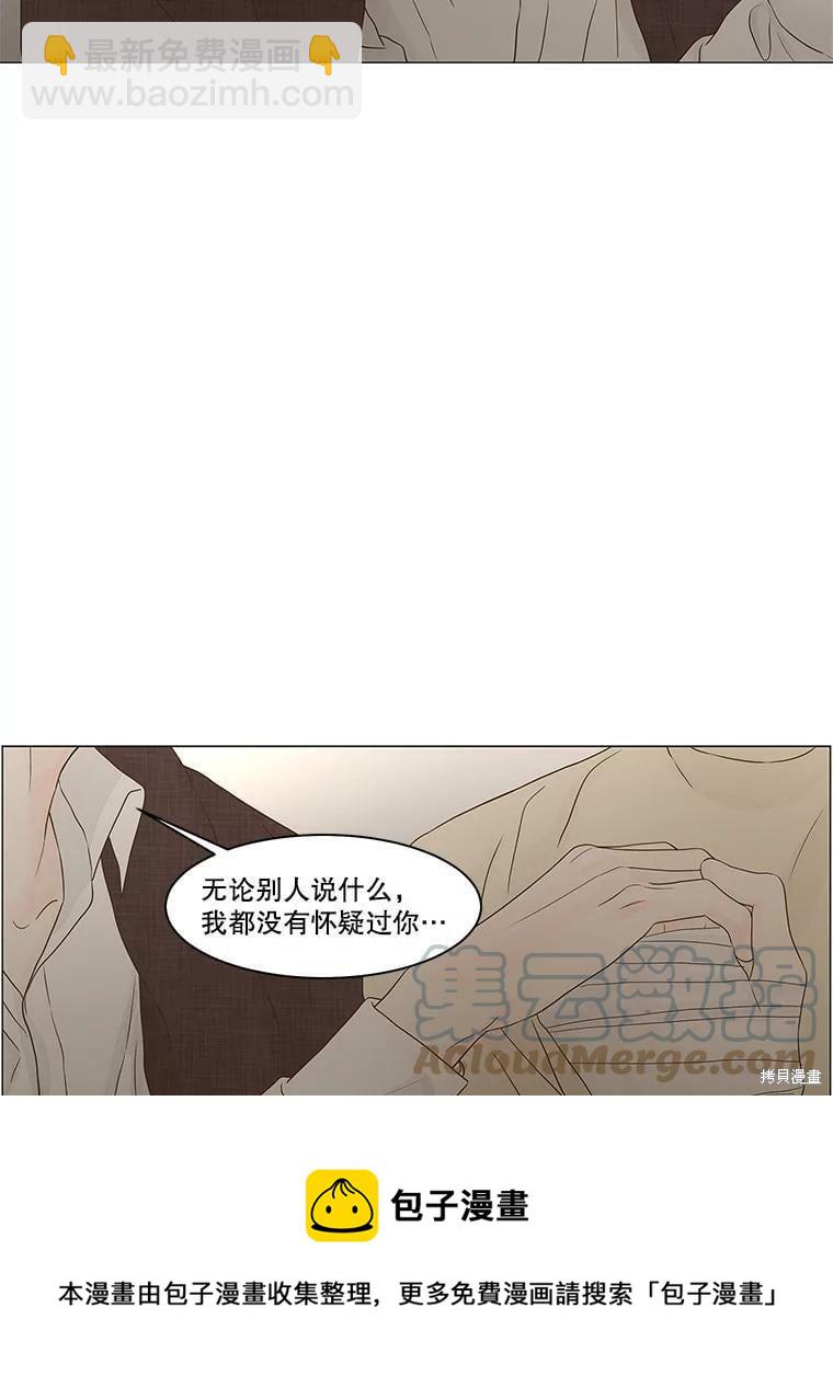 第103话49