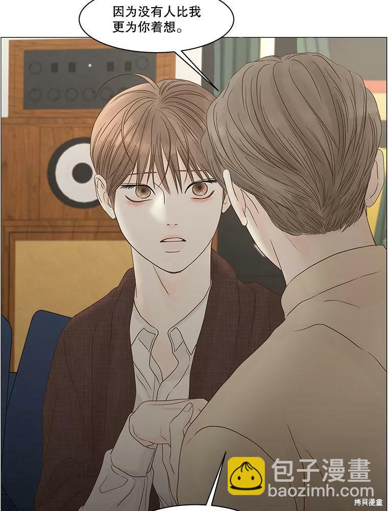 第103话58