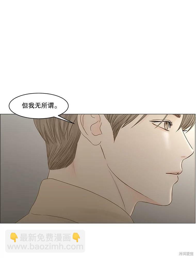 第103话6