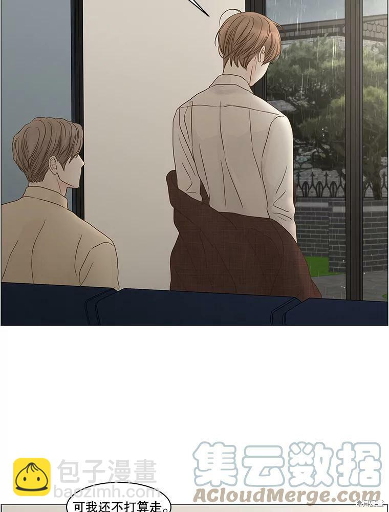第103话62