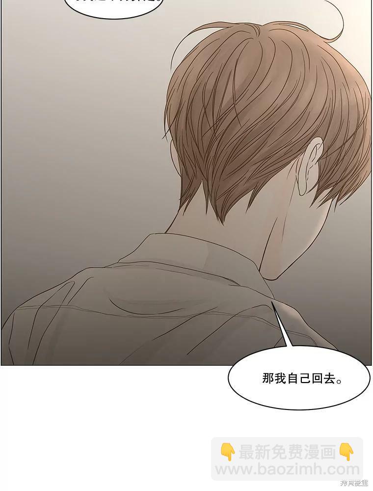 第103话63