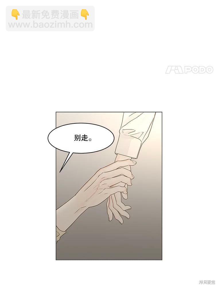 第103话64
